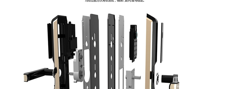 天喬APP遠程操控智能鎖 防貓眼開啟指紋鎖