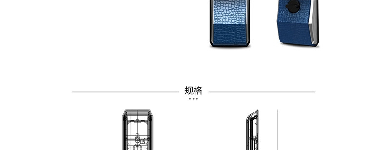 天喬APP遠程操控智能鎖 防貓眼開啟指紋鎖