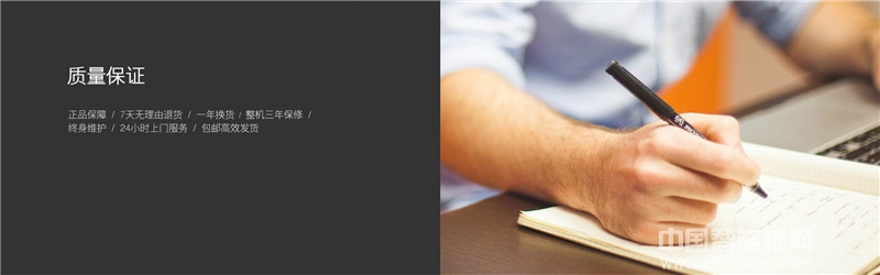 朗凱斯推拉式全自動(dòng)智能鎖 智能防盜指紋鎖