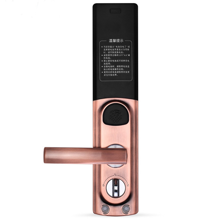 優咖APP遠程開關智能指紋鎖 滑蓋智能鎖