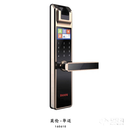 歐超家用大門指紋鎖 英倫華邁160610