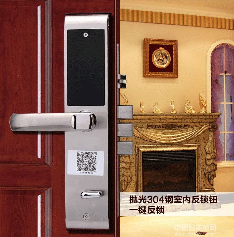 三環(huán)指紋鎖 全304不銹鋼智能鎖 防盜門入戶門密碼鎖