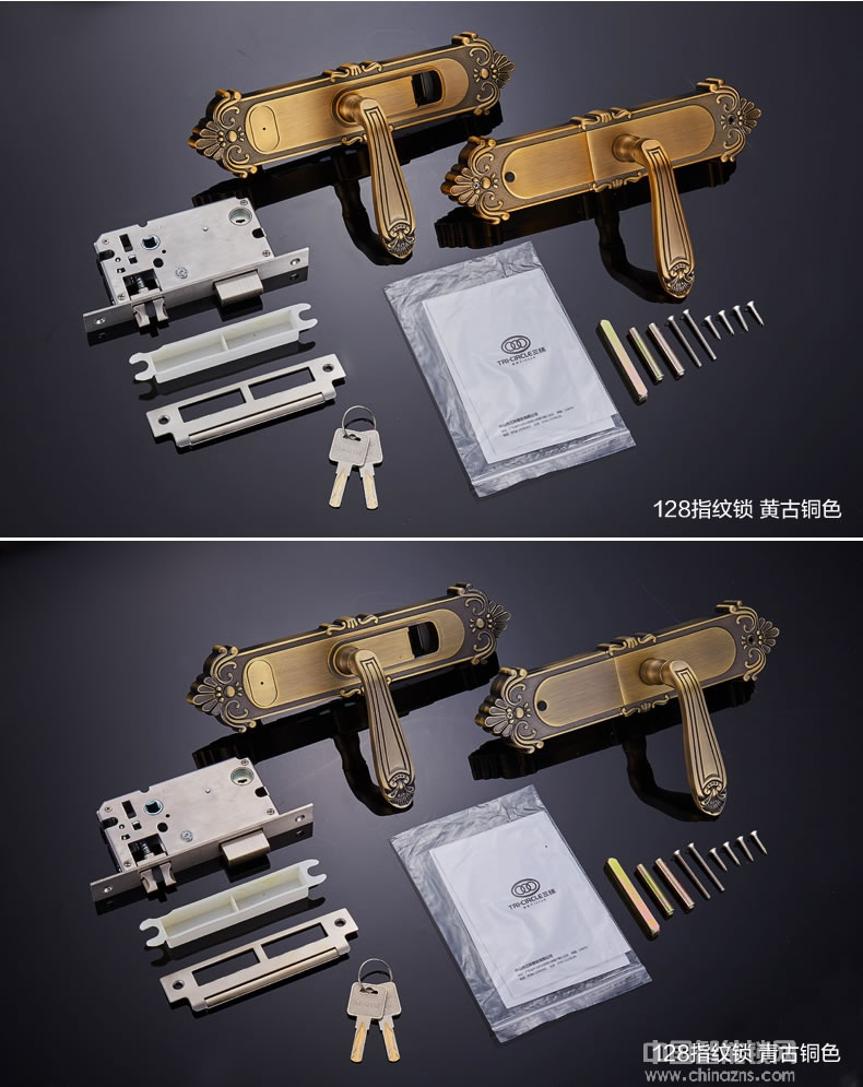 三環指紋鎖 寫字樓辦公室指紋鎖 臥室實木執手門鎖