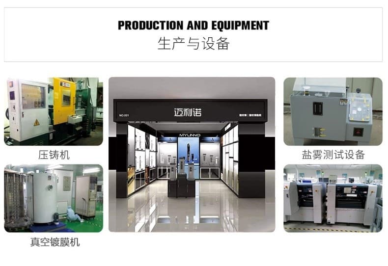 邁利諾智能鎖 酒店指紋鎖密碼鎖 免開孔智能門鎖