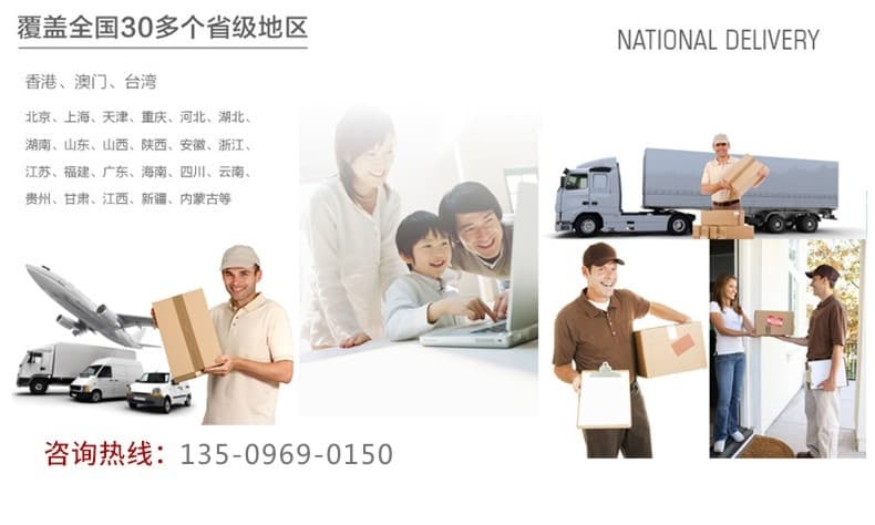 邁利諾智能鎖 酒店指紋鎖密碼鎖 免開孔智能門鎖