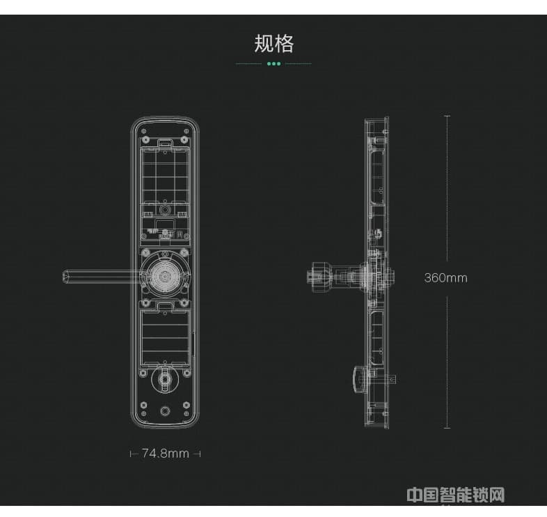 邁利諾智能鎖 家用防盜指紋鎖 超C級防盜報警鎖