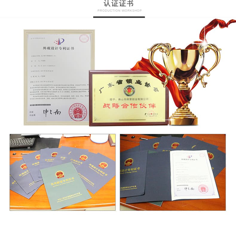 帥榮不銹鋼指紋鎖 家用智能鎖 滑蓋智能鎖