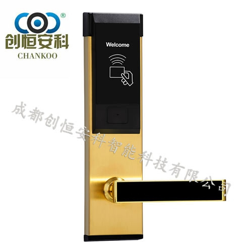 創(chuàng)恒安科智能鎖 酒店IC卡感應門鎖 智能電子刷卡鎖