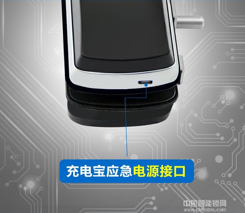 鑫鼎興智能鎖 辦公室玻璃門智能指紋鎖 寫字樓智能鎖