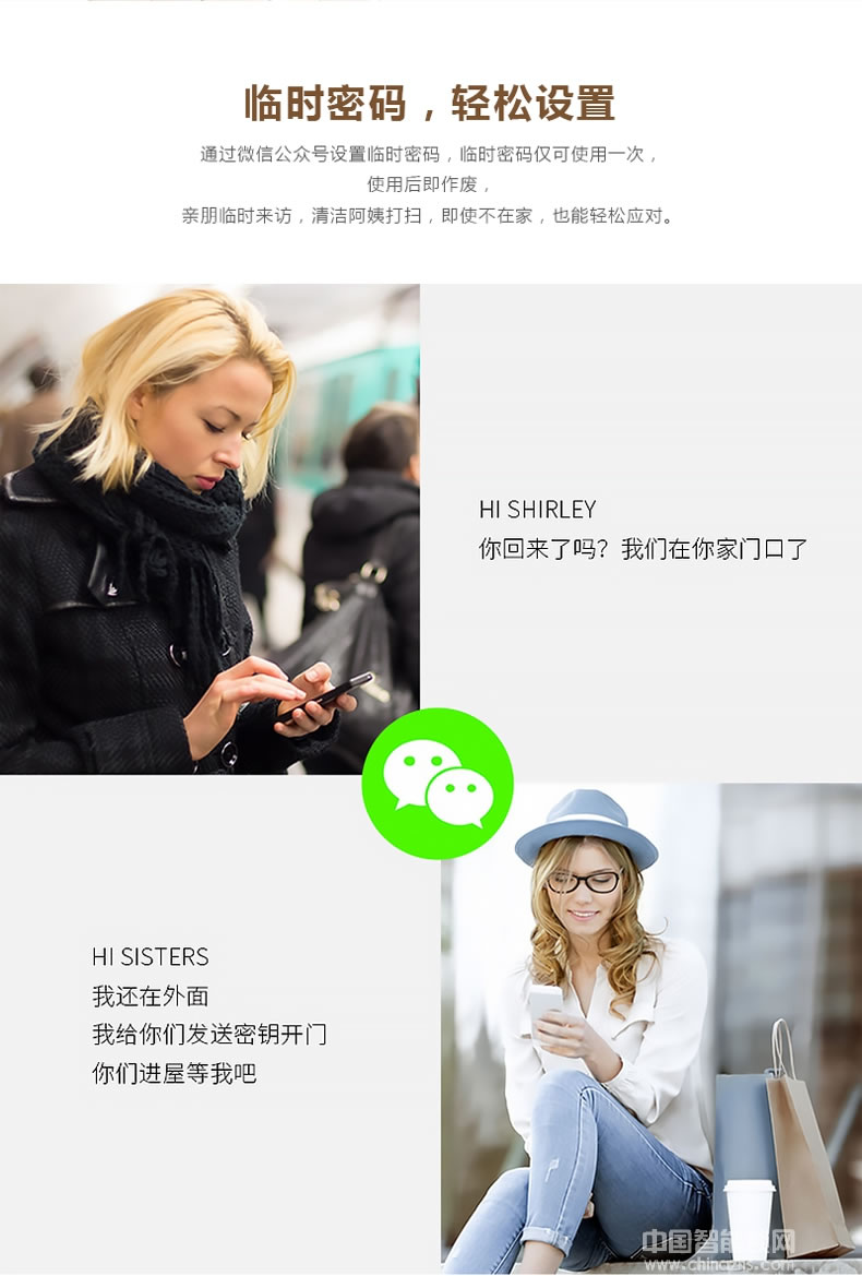 眾享雙久指紋密碼鎖 入戶門防盜門鎖