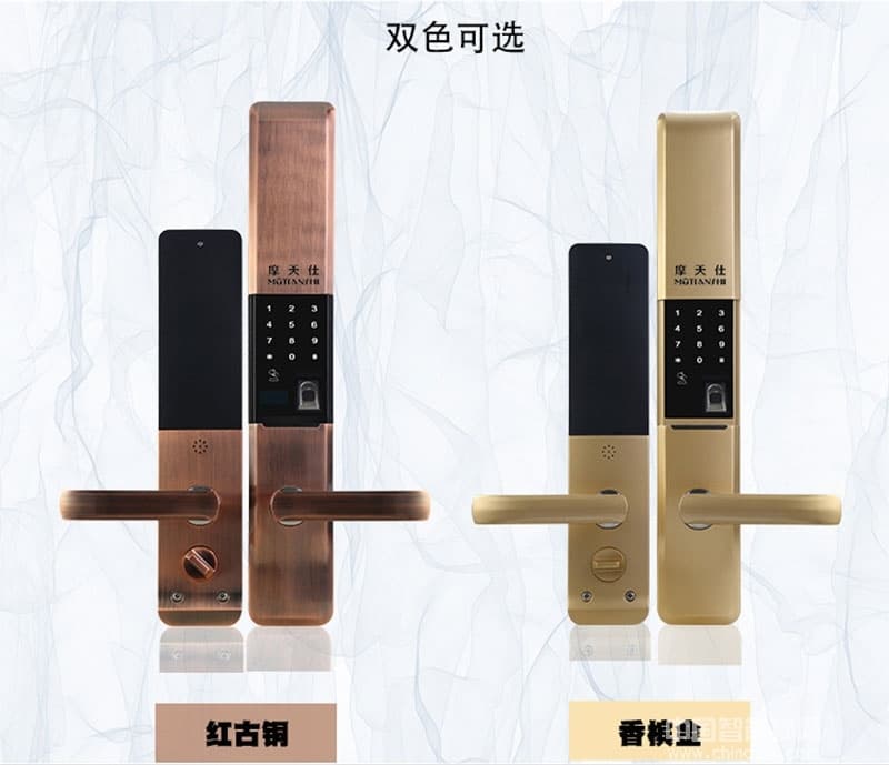 摩天仕智能鎖 室內別墅公寓指紋鎖 滑蓋智能門鎖