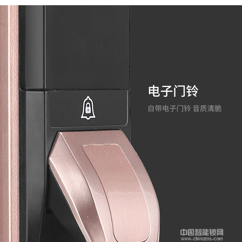 容心全自動指紋鎖 家用防盜門智能鎖