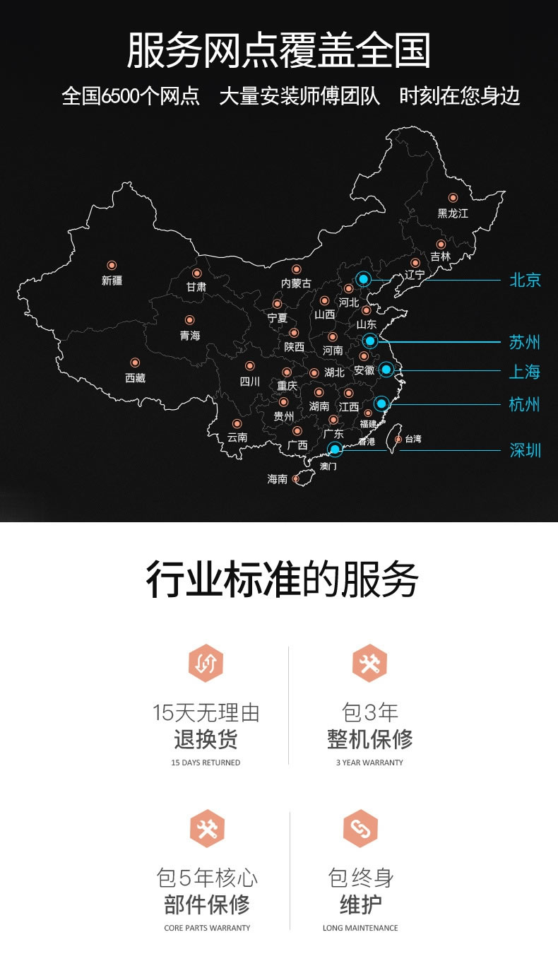 容心智能鎖 密碼刷卡感應(yīng)鎖 APP室內(nèi)防盜鎖