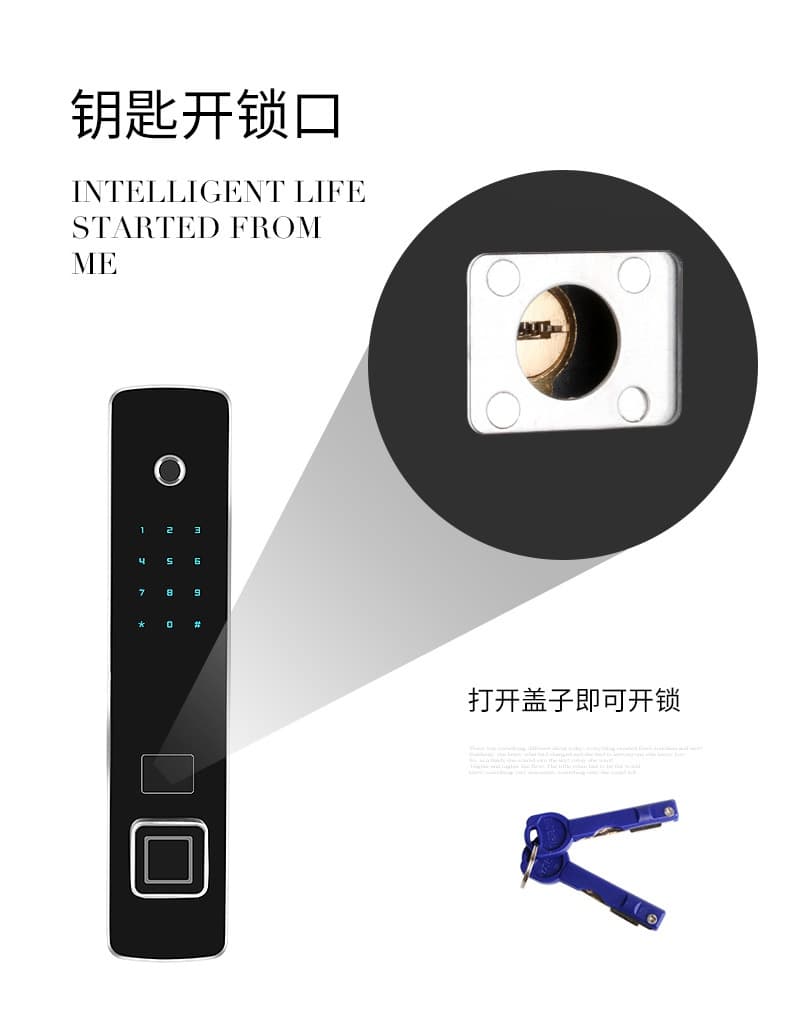 榮心智能鎖 不銹鋼全自動(dòng)指紋鎖 半導(dǎo)體帶陀螺儀智能鎖