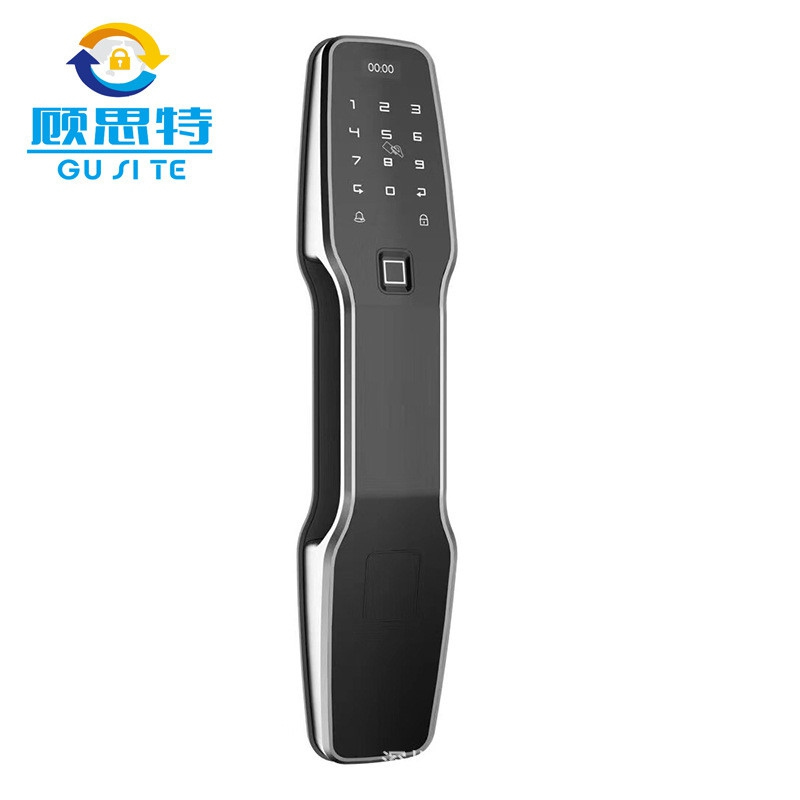 顧思特全自動智能指紋鎖 四合一智能門鎖