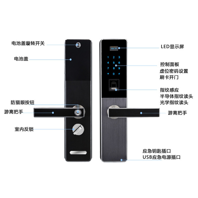 鑫鼎興智能鎖 家用防盜門(mén)密碼鎖 全自動(dòng)電子門(mén)鎖