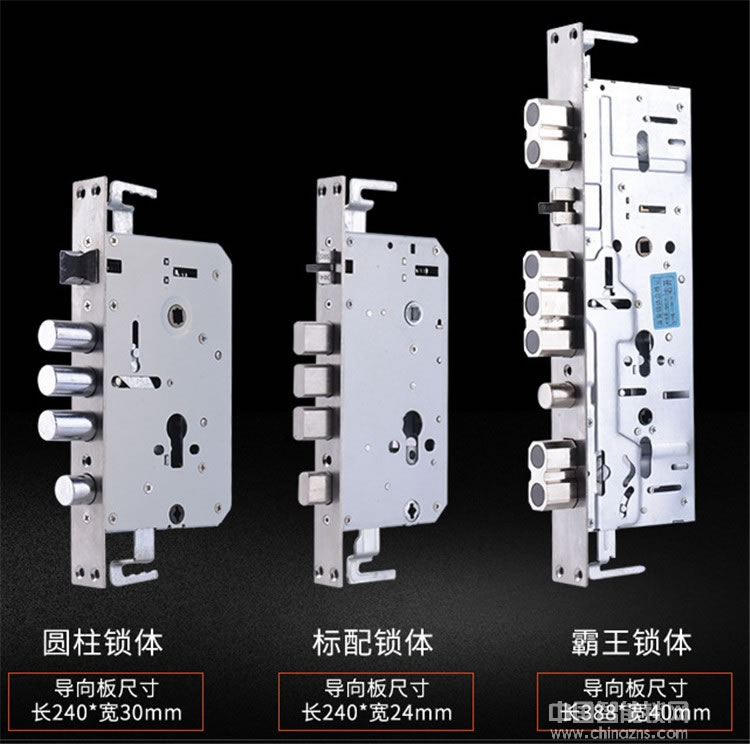 鑫鼎興智能鎖 家用防盜門(mén)密碼鎖 全自動(dòng)電子門(mén)鎖