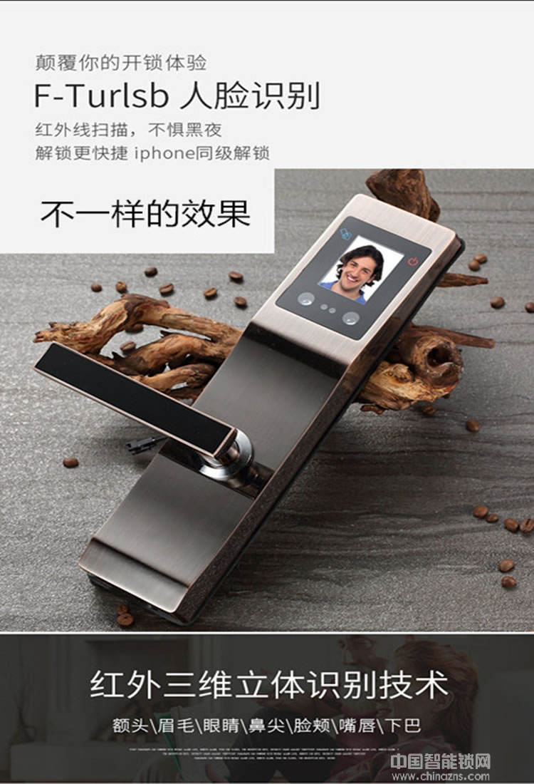云領(lǐng)人臉識(shí)別智能鎖 公寓防盜門(mén)智能鎖