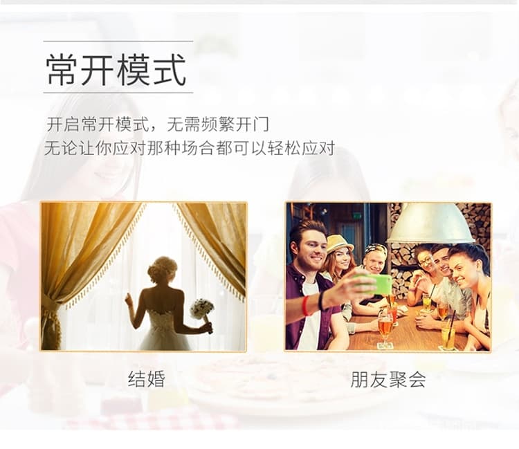 云領(lǐng)人臉識(shí)別智能鎖 公寓防盜門(mén)智能鎖