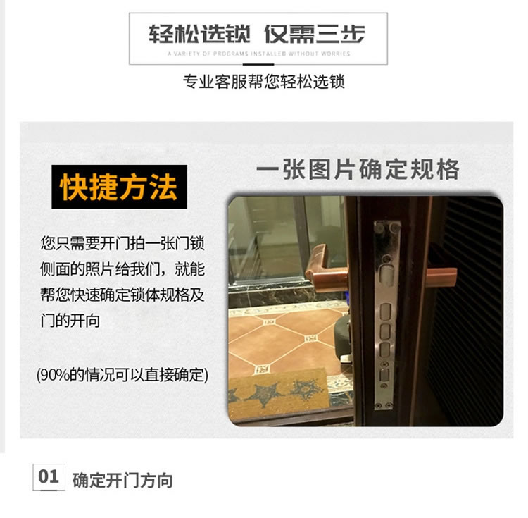 云領(lǐng)人臉識(shí)別智能鎖 公寓防盜門(mén)智能鎖