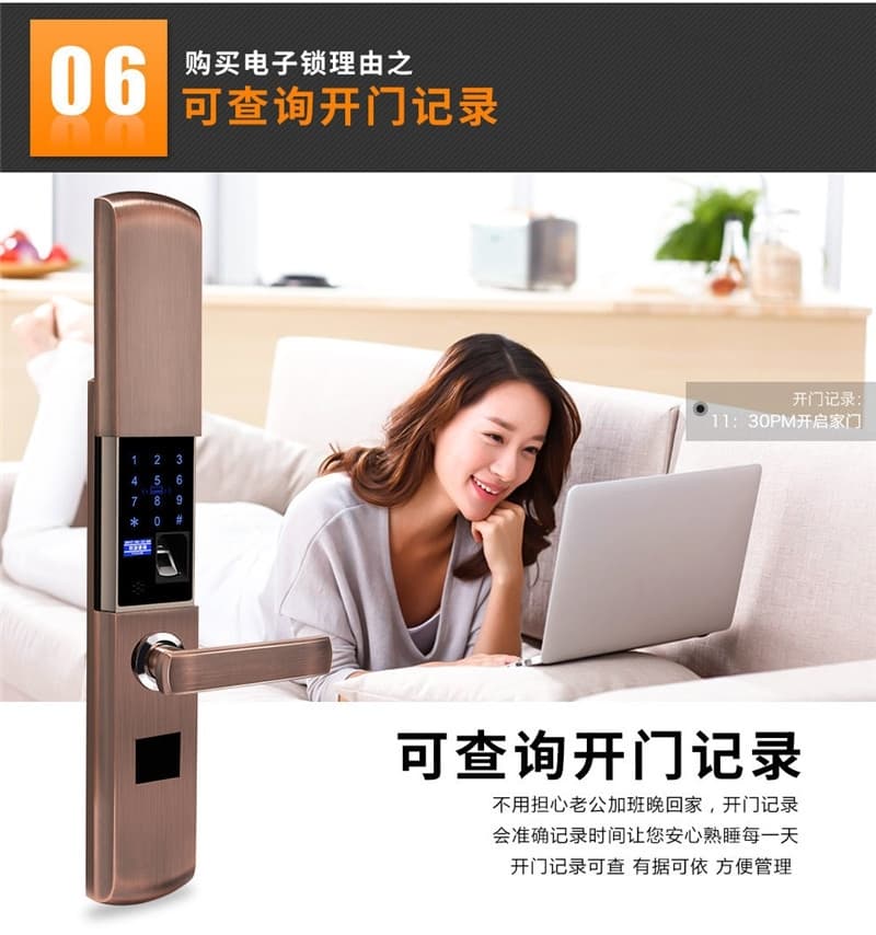 云領(lǐng)高端家用電子密碼鎖 滑蓋指紋鎖