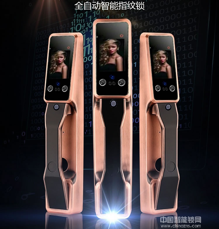 金玉鑫人臉全自動智能鎖 智能磁卡密碼鎖