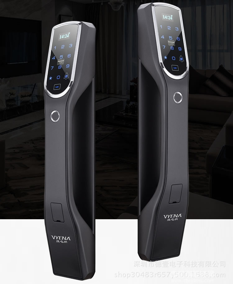 維也納智能鎖 APP遠程防盜門電子鎖 全自動指紋鎖