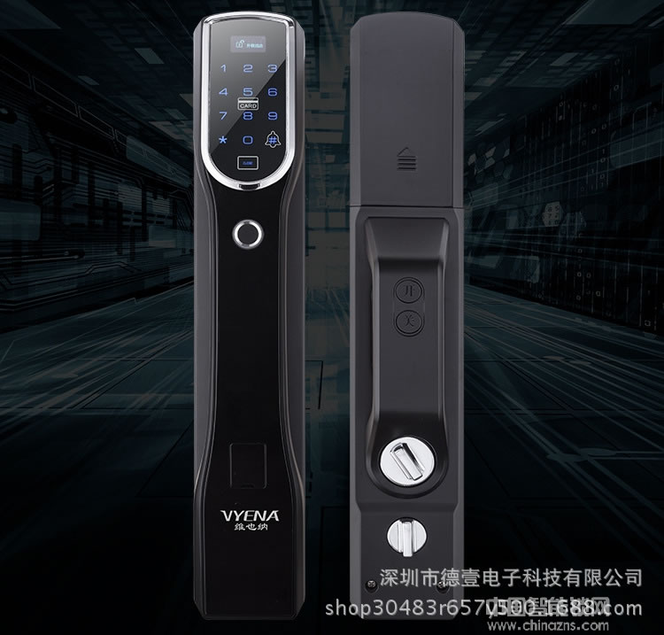 維也納智能鎖 APP遠程防盜門電子鎖 全自動指紋鎖