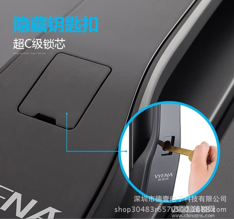 維也納智能鎖 APP遠程防盜門電子鎖 全自動指紋鎖