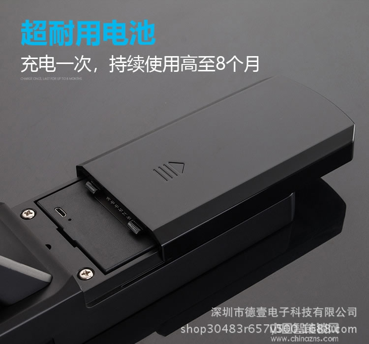 維也納智能鎖 APP遠程防盜門電子鎖 全自動指紋鎖