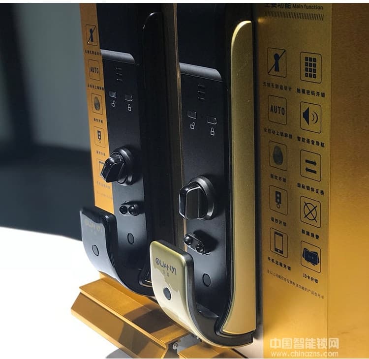 維也納智能鎖 全自動指紋鎖 智能密碼刷卡鎖