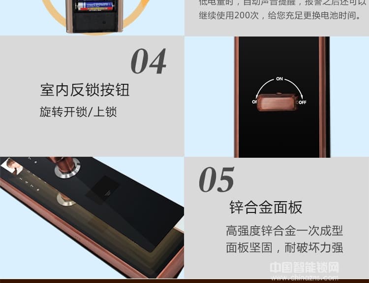 克諾雷智能鎖 全自動人臉識別鎖 家用防盜密碼鎖