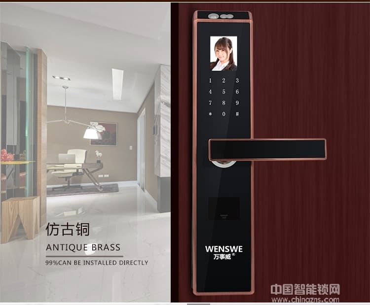 克諾雷智能鎖 全自動人臉識別鎖 家用防盜密碼鎖