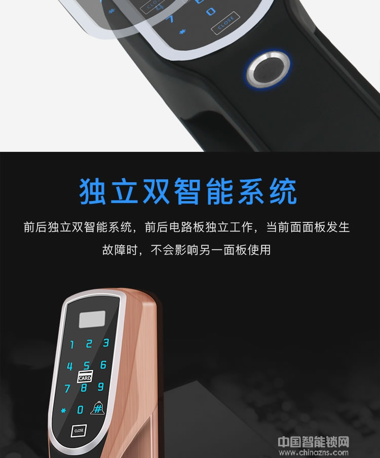克諾雷智能鎖 鋅合金全自動指紋鎖 半導體指紋密碼鎖