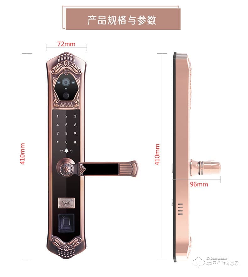 九萬里智能鎖J900 歐式指紋鎖家用防盜門高端別墅大門鎖