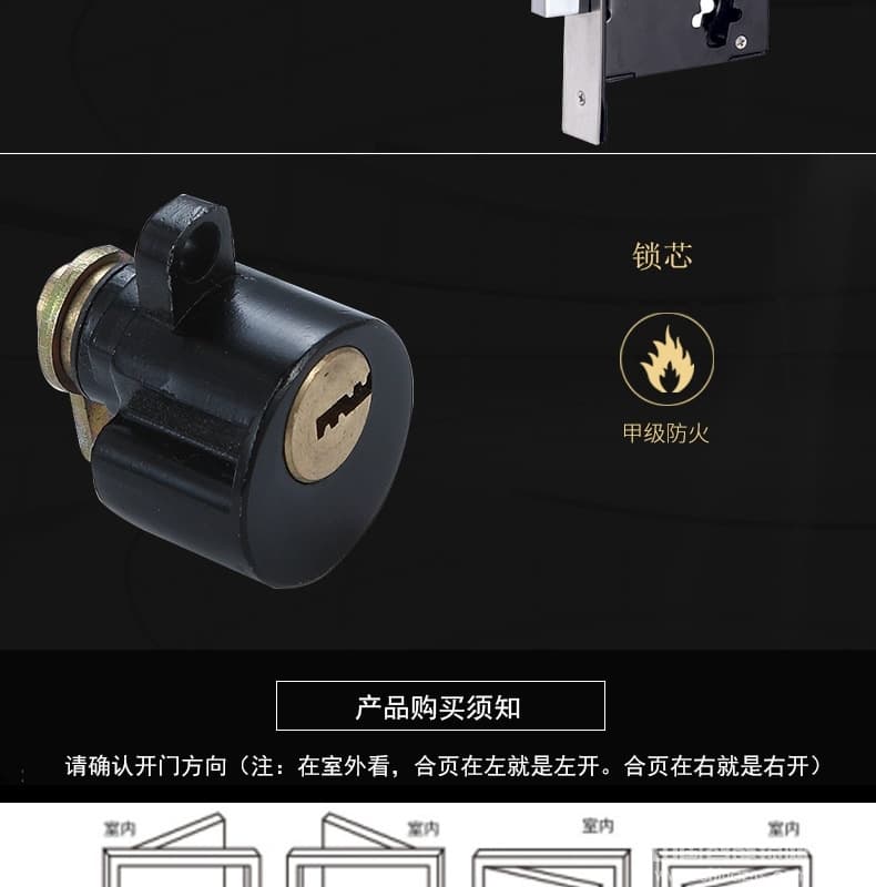 可普智能鎖 多功能酒店智能門鎖 智能刷卡鎖