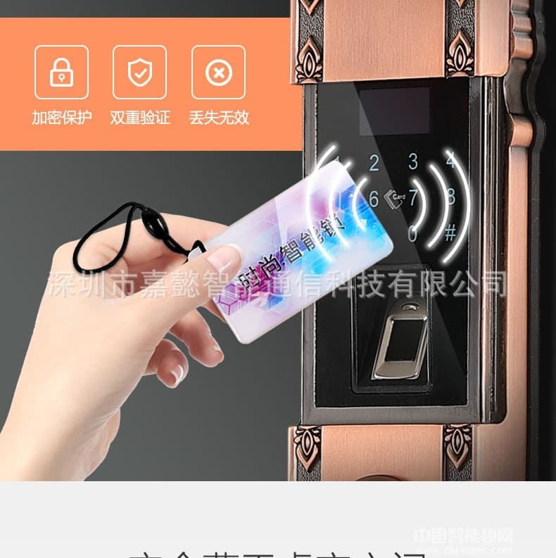多多智能鎖 別墅大門指紋鎖 豪華拉手智能鎖