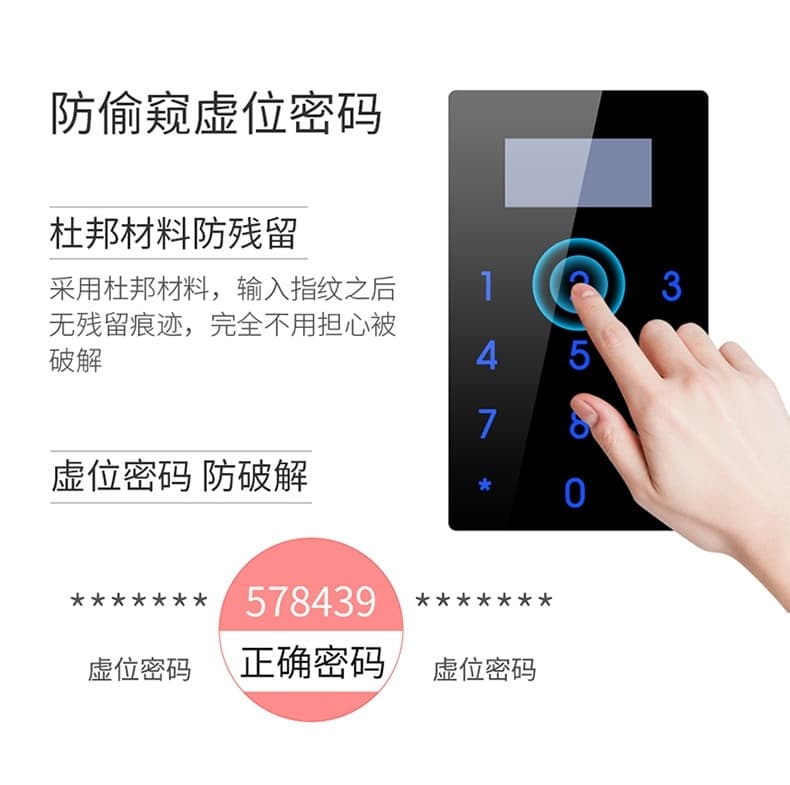 黑將軍指紋鎖 防貓眼設(shè)計家庭大門鎖 APP滑蓋半導(dǎo)體指紋鎖