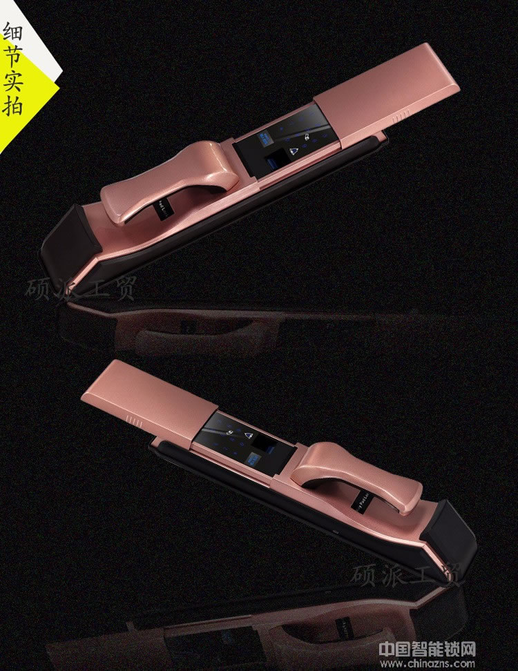 碩派木門智能電子密碼鎖 滑蓋指紋鎖