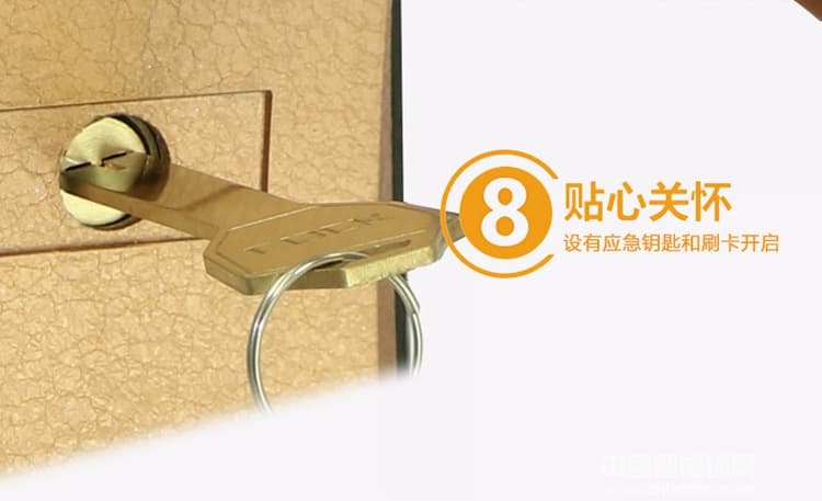 碩派通用型智能鎖 大門感應卡鎖