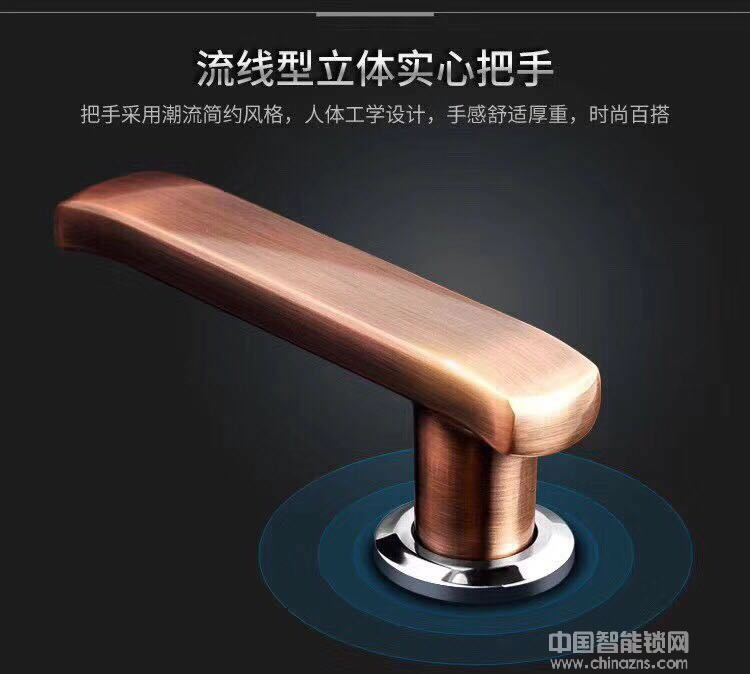 恩比德半導體滑蓋APP智能鎖 家用指紋密碼鎖