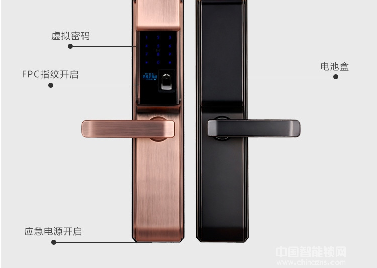 歐寶麗智能鎖 滑蓋AI智能鎖密碼指紋鎖 遠程控制智能鎖
