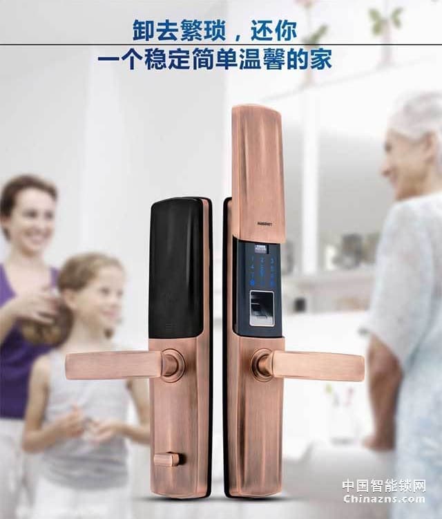 百思易智能鎖D9001F 雙系統(tǒng)運行