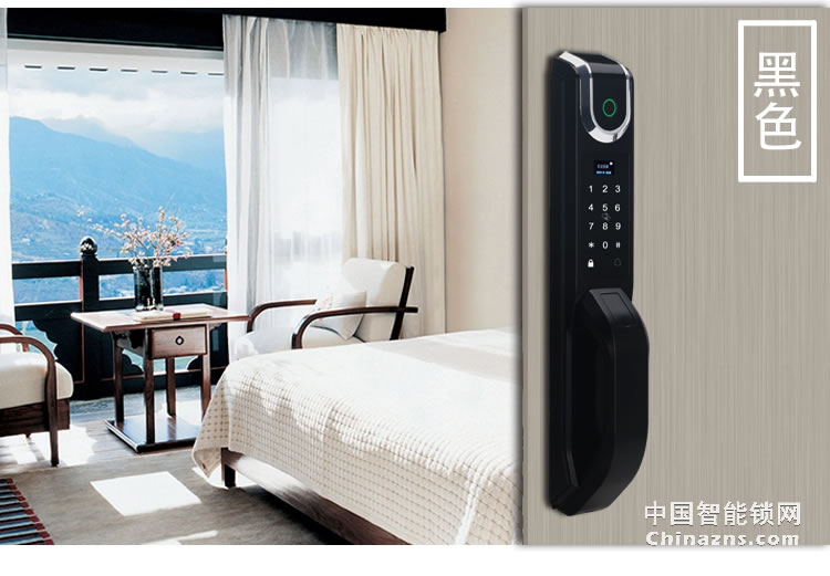 愛爾家家用指紋鎖D1 鋁合金全自動智能鎖