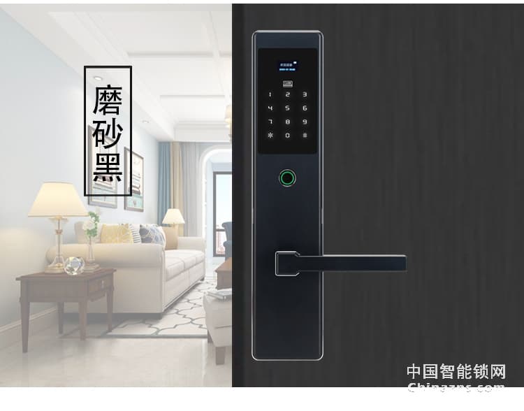 愛爾家指紋鎖Z8 感應觸屏/極速開鎖