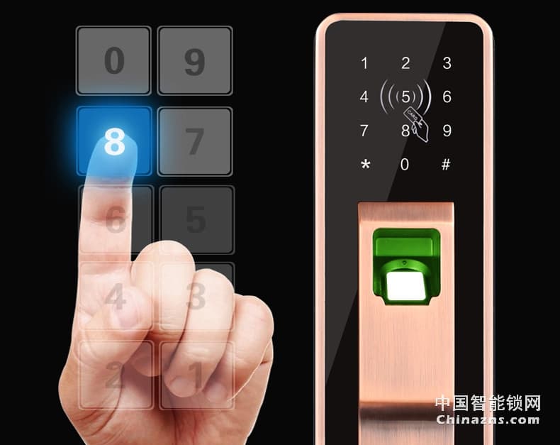匯泰龍智能鎖69017 指紋鎖家用防盜門鎖電子密碼鎖