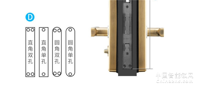 黑龍智能全自動指紋鎖H5 家用木門防盜門鎖