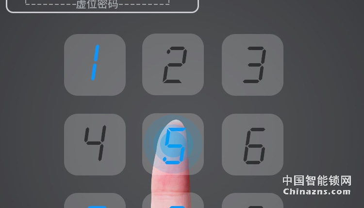 索仕頓全自動(dòng)滑蓋指紋密碼鎖 家用辦公防盜門(mén)木門(mén)智能鎖手機(jī)APP微信開(kāi)鎖