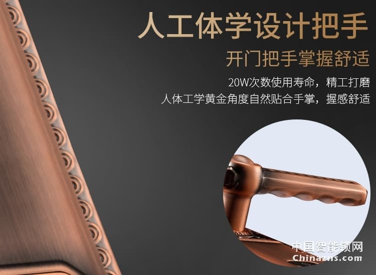 索仕頓全自動(dòng)滑蓋指紋密碼鎖 家用辦公防盜門(mén)木門(mén)智能鎖手機(jī)APP微信開(kāi)鎖