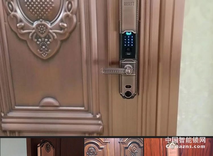 索仕頓全自動(dòng)滑蓋指紋密碼鎖 家用辦公防盜門(mén)木門(mén)智能鎖手機(jī)APP微信開(kāi)鎖